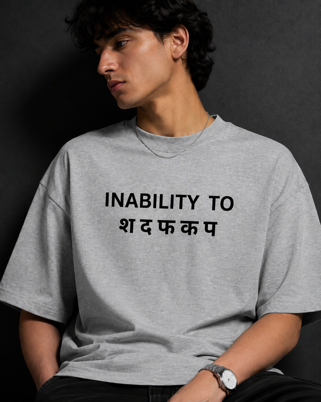Inability To श द फ क प Men Oversized T-Shirt