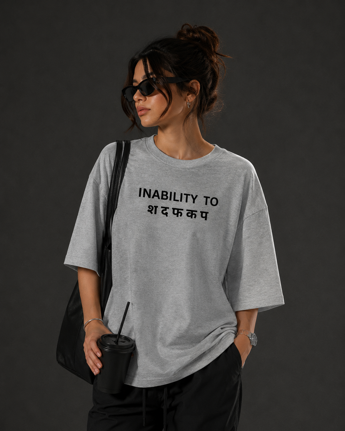 Inability To श द फ क प Women Oversized T-Shirt