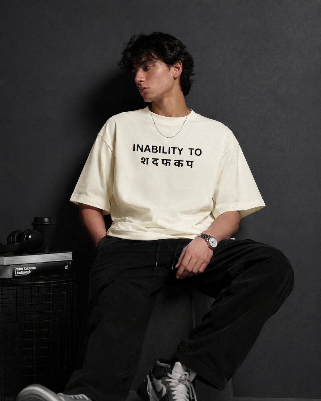 Inability To श द फ क प Men Oversized T-Shirt