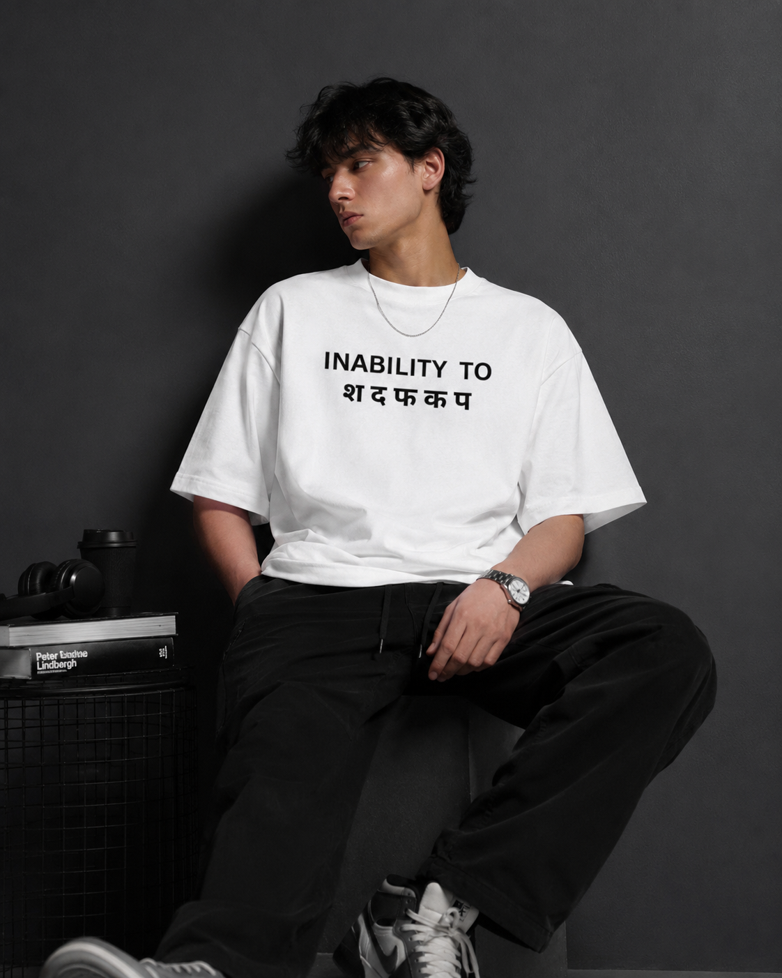 Inability To श द फ क प Men Oversized T-Shirt