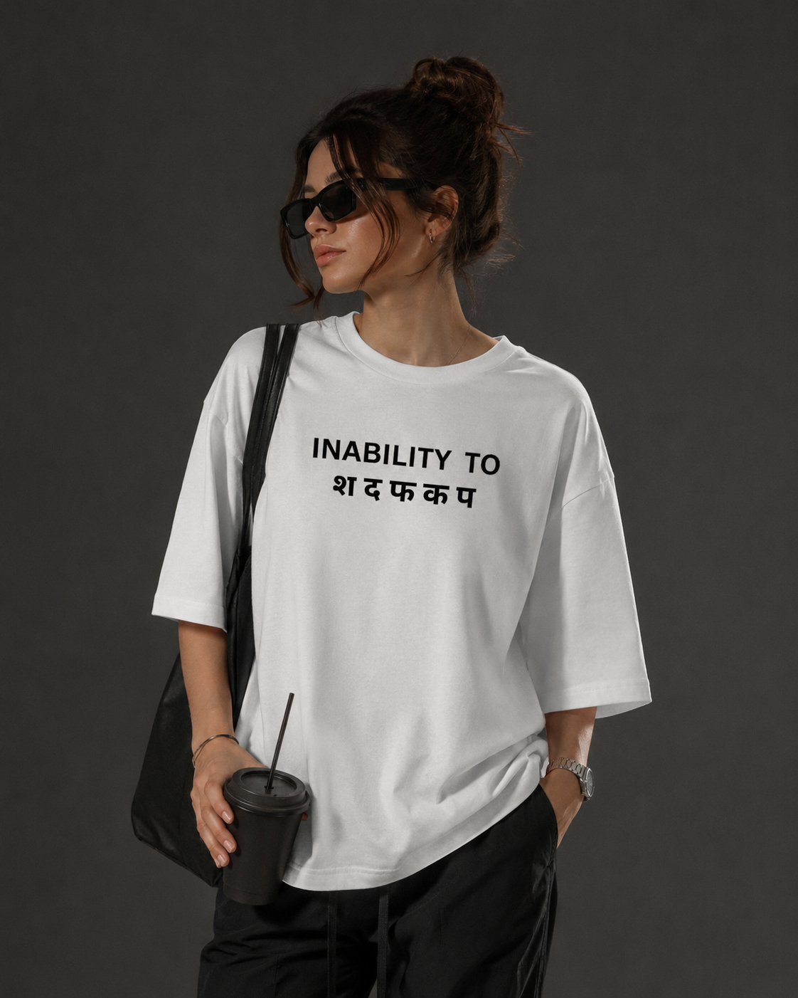 Inability To श द फ क प Women Oversized T-Shirt